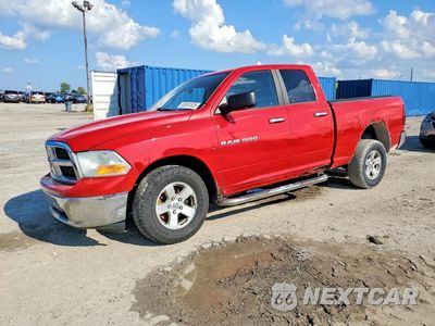 2011 DODGE RAM 1500 1D7RV1GP9BS693536 - główne zdjęcie licytacji z USA - miniatura