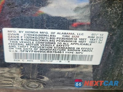 Zdjęcie 13 z 13 samochodu: 2012 HONDA PILOT TOURING VIN:5FNYF4H95CB076461 - miniatura