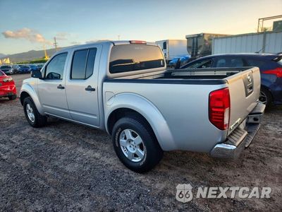Drugie zdjęcie samochodu z przodu: 2008 NISSAN FRONTIER SE V6 VIN:1N6AD07U18C416874 - miniatura