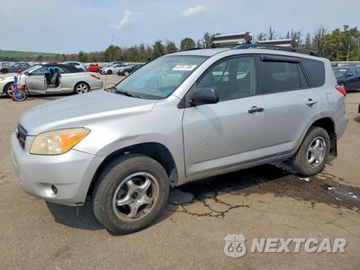 2007 TOYOTA RAV4 BASE JTMBD33V576045366 - główne zdjęcie licytacji z USA - miniatura