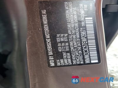 Zdjęcie 12 z 12 samochodu: 2014 MINI COOPER S COUNTRYMAN VIN:WMWZC3C57EWP29671 - miniatura