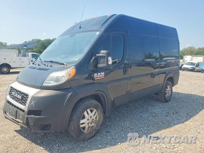 2020 RAM PROMASTER 2500 DELIVERY VAN 3C6TRVCG8LE142737 - główne zdjęcie licytacji z USA - miniatura
