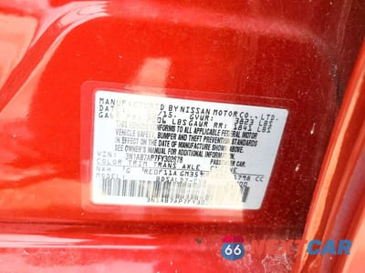 Zdjęcie 13 z 13 samochodu: 2015 NISSAN SENTRA SV VIN:3N1AB7AP7FY302678 - miniatura