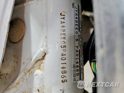 Zdjęcie 9 z 9 samochodu: 1993 YAMAHA XT225 VIN:JYA4BEE05PA014865 - miniatura