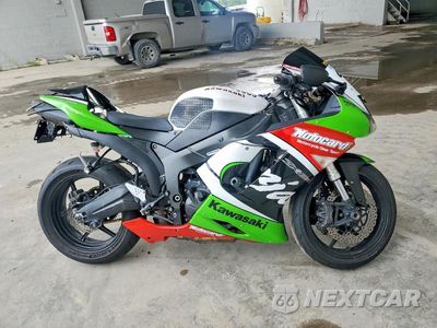 2007 KAWASAKI ZX600 P JKAZX4P127A024968 - główne zdjęcie licytacji z USA - miniatura