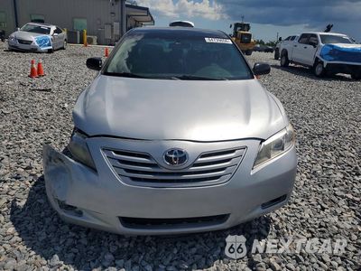 Piąte zdjęcie samochodu w środku: 2007 TOYOTA CAMRY CE VIN:4T1BE46K87U688306 - miniatura