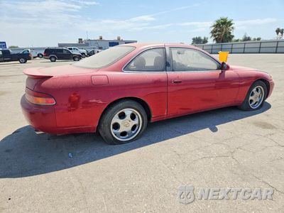 Trzecie zdjęcie samochodu z tyłu: 1995 LEXUS SC 400 VIN:JT8UZ30C6S0041639 - miniatura