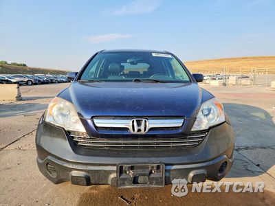 Piąte zdjęcie samochodu w środku: 2007 HONDA CR-V EXL VIN:JHLRE48787C081326 - miniatura