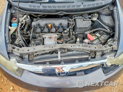 Zdjęcie 11 z 13 samochodu: 2010 HONDA CIVIC VP VIN:19XFA1F38AE049325 - miniatura