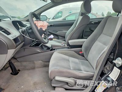 Zdjęcie 7 z 13 samochodu: 2011 HONDA CIVIC LX VIN:2HGFA1F50BH307748 - miniatura