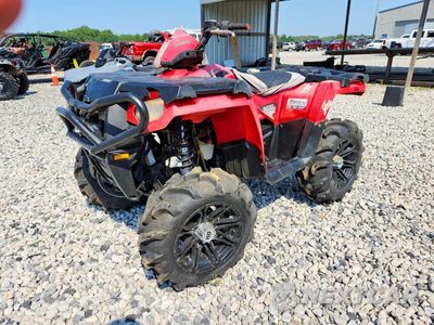 Drugie zdjęcie samochodu z przodu: 2014 POLARIS SPORTSMAN 570 ATV VIN:4XAMH57A1EA113275 - miniatura