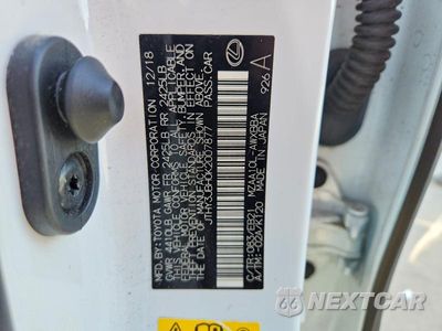 Zdjęcie 13 z 13 samochodu: 2019 LEXUS UX 200 VIN:JTHY3JBH0K2007877 - miniatura
