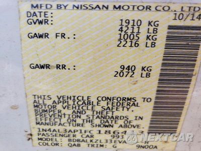 Zdjęcie 12 z 12 samochodu: 2015 NISSAN ALTIMA 2.5 SV VIN:1N4AL3AP1FC186413 - miniatura