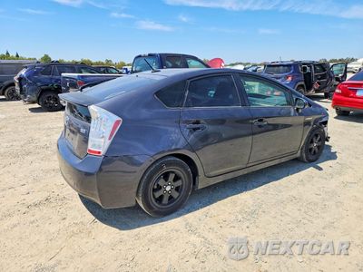 Trzecie zdjęcie samochodu z tyłu: 2011 TOYOTA PRIUS THREE VIN:JTDKN3DU2B5320063 - miniatura