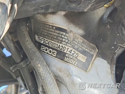 Zdjęcie 9 z 9 samochodu: 2003 HONDA GL1800 VIN:1HFSC47033A201425 - miniatura