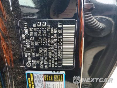 Zdjęcie 14 z 14 samochodu: 2020 HYUNDAI PALISADE SEL VIN:KM8R34HE9LU040737 - miniatura