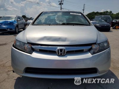Piąte zdjęcie samochodu w środku: 2006 HONDA CIVIC EX VIN:1HGFA16856L067485 - miniatura