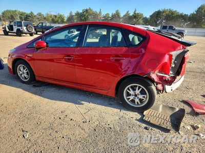 Drugie zdjęcie samochodu z przodu: 2010 TOYOTA PRIUS II VIN:JTDKN3DU5A0221846 - miniatura