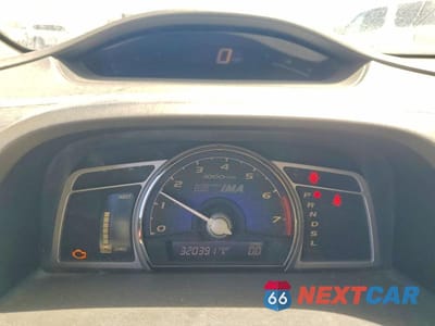 Zdjęcie 9 z 12 samochodu: 2009 HONDA CIVIC HYBRID VIN:JHMFA36269S004345 - miniatura