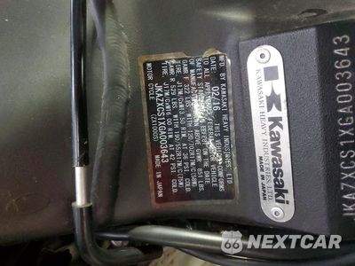 Zdjęcie 10 z 10 samochodu: 2016 KAWASAKI ZX1000 S VIN:JKAZXCS1XGA003643 - miniatura