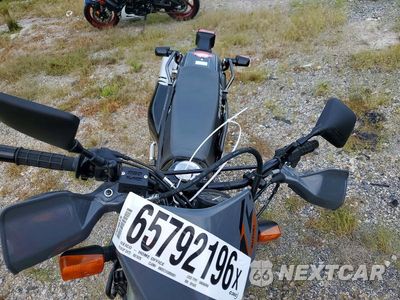 Piąte zdjęcie samochodu w środku: 2025 SUZUKI DR650 SE VIN:JS1SP46D5S7101626 - miniatura
