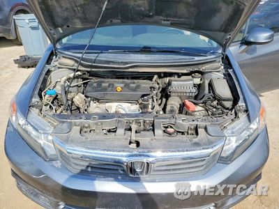 Zdjęcie 11 z 12 samochodu: 2012 HONDA CIVIC EX VIN:JHMFB2F8XCS002391 - miniatura