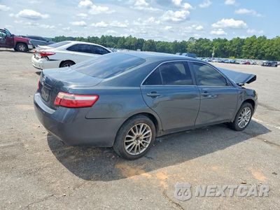 Trzecie zdjęcie samochodu z tyłu: 2007 TOYOTA CAMRY LE VIN:4T1BE46K17U514058 - miniatura