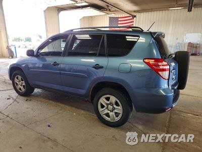 Drugie zdjęcie samochodu z przodu: 2009 TOYOTA RAV4 BASE VIN:2T3BF33V29W007587 - miniatura