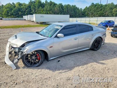 2022 DODGE CHARGER SCAT PACK 2C3CDXGJ7NH237200 - główne zdjęcie licytacji z USA - miniatura