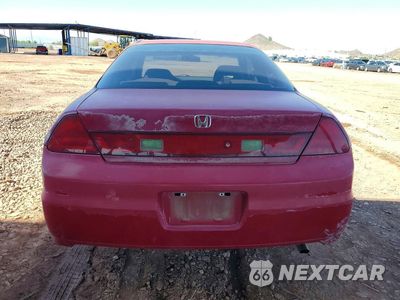 Zdjęcie 6 z 12 samochodu: 2002 HONDA ACCORD 2D LX VIN:1HGCG31422A021507 - miniatura