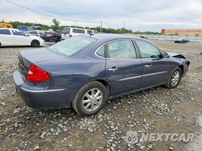 Trzecie zdjęcie samochodu z tyłu: 2008 BUICK LACROSSE CX VIN:2G4WC582181177513 - miniatura