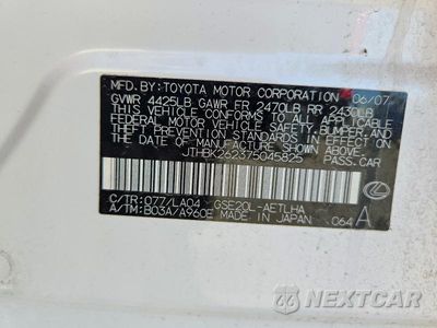 Zdjęcie 12 z 12 samochodu: 2007 LEXUS IS 250 VIN:JTHBK262375045825 - miniatura