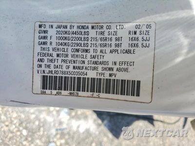 Zdjęcie 14 z 14 samochodu: 2005 HONDA CR-V EX VIN:JHLRD788X5C035054 - miniatura