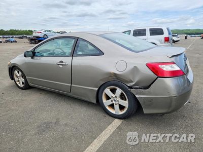 Drugie zdjęcie samochodu z przodu: 2007 HONDA CIVIC EX VIN:2HGFG12827H575173 - miniatura