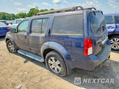 Drugie zdjęcie samochodu z przodu: 2010 NISSAN PATHFINDER S VIN:5N1AR1NB9AC603373 - miniatura