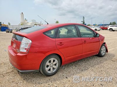 Trzecie zdjęcie samochodu z tyłu: 2009 TOYOTA PRIUS BASE VIN:JTDKB20U397857662 - miniatura
