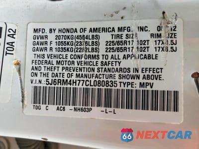 Zdjęcie 13 z 13 samochodu: 2012 HONDA CR-V EXL VIN:5J6RM4H77CL080835 - miniatura