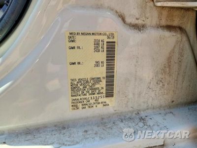 Zdjęcie 12 z 12 samochodu: 2020 NISSAN ALTIMA SR VIN:1N4AL4CVXLC115255 - miniatura