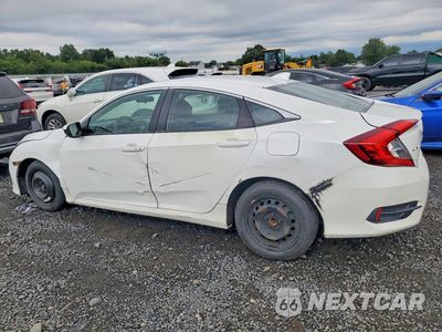 Drugie zdjęcie samochodu z przodu: 2018 HONDA CIVIC EX VIN:2HGFC2F79JH566772 - miniatura