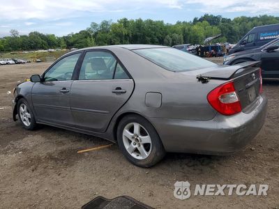 Drugie zdjęcie samochodu z przodu: 2002 TOYOTA CAMRY SE VIN:4T1BE30K82U518572 - miniatura