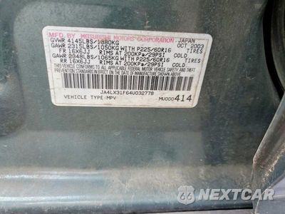 Zdjęcie 13 z 13 samochodu: 2004 MITSUBISHI OUTLANDER LS VIN:JA4LX31F64U032778 - miniatura