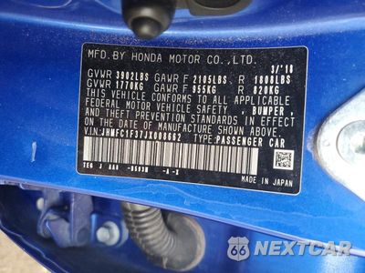 Zdjęcie 12 z 12 samochodu: 2018 HONDA CIVIC EX VIN:JHMFC1F37JX008662 - miniatura