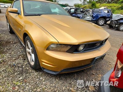 Piąte zdjęcie samochodu w środku: 2010 FORD MUSTANG GT VIN:1ZVBP8CH0A5146193 - miniatura