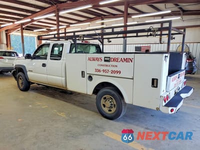 Drugie zdjęcie samochodu z przodu: 2007 CHEVROLET SILVERADO C2500 HEAVY DUTY VIN:1GBHC29U57E153132 - miniatura