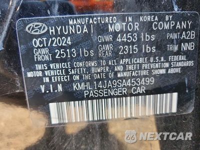 Zdjęcie 12 z 12 samochodu: 2025 HYUNDAI SONATA SEL VIN:KMHL14JA9SA453499 - miniatura