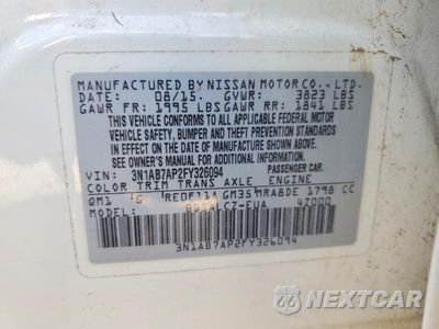 Zdjęcie 12 z 12 samochodu: 2015 NISSAN SENTRA S VIN:3N1AB7AP2FY326094 - miniatura