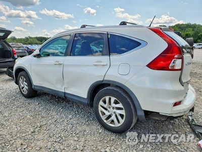 Drugie zdjęcie samochodu z przodu: 2015 HONDA CR-V EXL VIN:5J6RM4H71FL121884 - miniatura