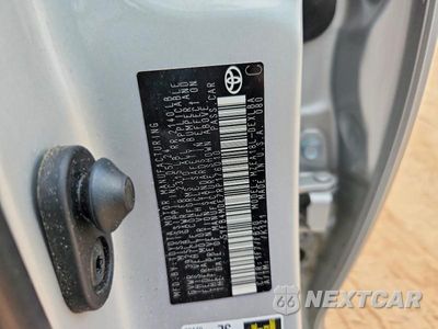 Zdjęcie 12 z 12 samochodu: 2024 TOYOTA COROLLA LE VIN:5YFB4MDE7RP176010 - miniatura