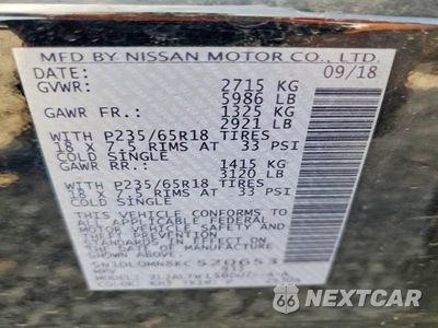 Zdjęcie 14 z 14 samochodu: 2019 INFINITI QX60 LUXE VIN:5N1DL0MN8KC520653 - miniatura