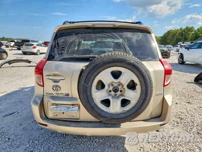 Zdjęcie 6 z 14 samochodu: 2008 TOYOTA RAV4 BASE VIN:JTMBD33V485149614 - miniatura